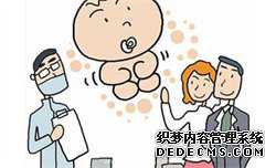 2022郑州大学第二附属医院供卵试管费用，附郑州供卵试管医院排名